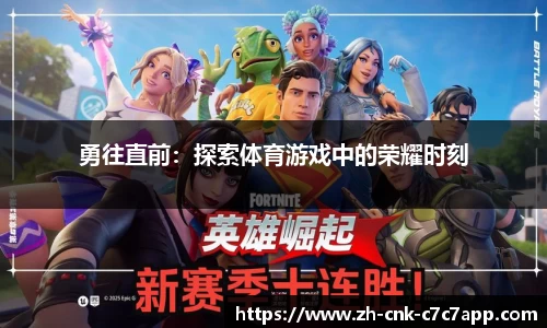 c7c7app官方网站