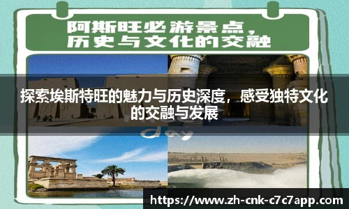 c7c7app