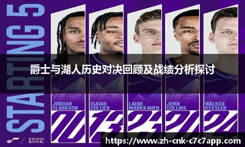 c7c7app平台